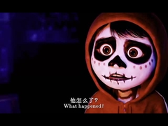 중국 조스 종이 돈과 동양의 신비한 힘