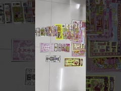 조상들의 돈으로 희생