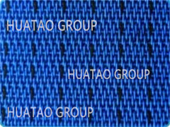 목재 기반 패널 제조의 사전 압축에 대한 우수한 호흡력을 가진 환기 벨트.