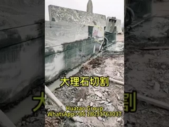 대리석 특유의 다이아몬드 철톱