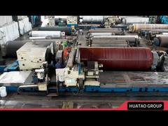 제지기 압착 롤