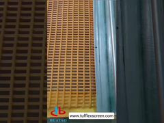 투플렉스 스크린 프로덕션 쇼