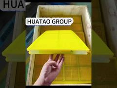 WS85 PU 화면 패널