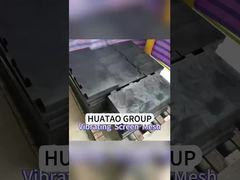 고무 진동 스크린 패널-1