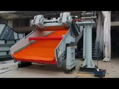 플립 플롭 화면