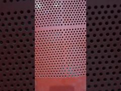 레드-블랙 고무 스크린 패널3