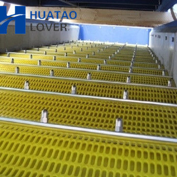 Mining Screen Panels Polyurethane Flip Flop Screen with Customizable Aperture and 6-12 Months Warranty for Coal Washing