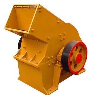 HEAVY HAMMER CRUSHER