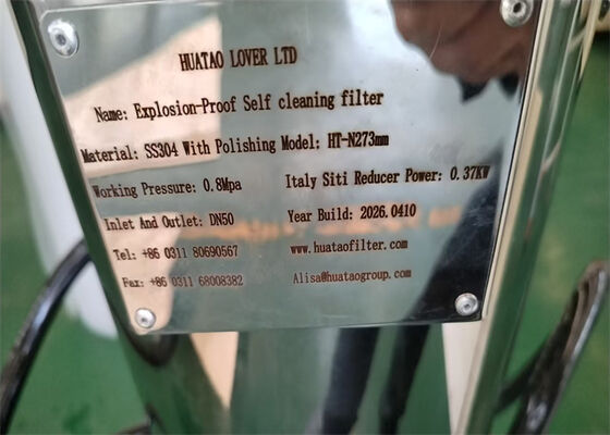 SS304 식품 산업을 위한 자동 내부 긁는 도구 자체 청소 필터 하우징