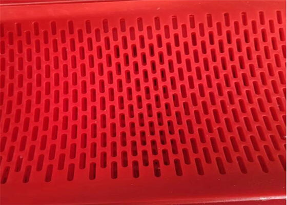 볼팅 및 클램핑 시스템용 맞춤형 색상 고탄성 폴리우레탄 엘라스토머 플립플롭 스크린