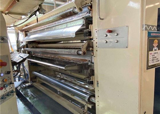 BHS 5 가닥 2200mm 골판지 기계